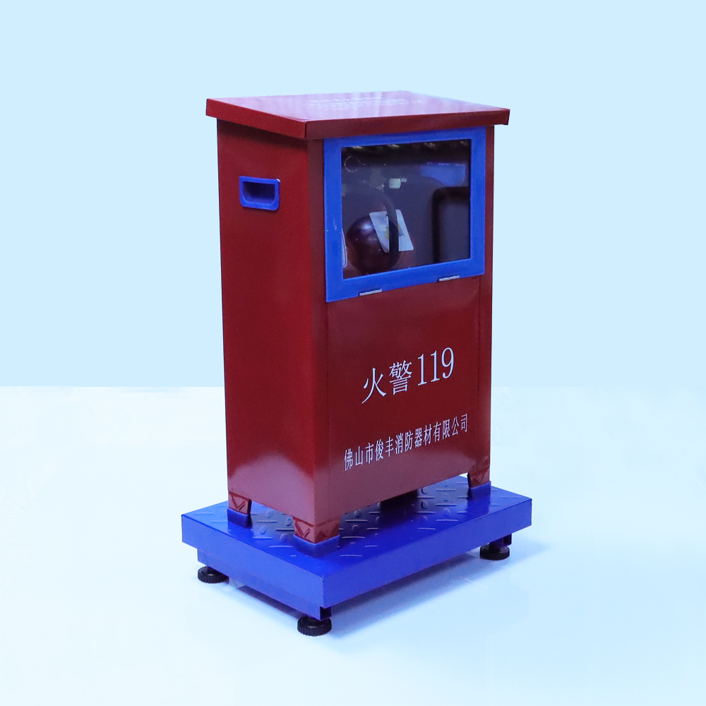 Weighing CO2 fire extinguisher IoT sensor PT500-110